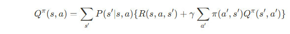行動価値関数のベルマン方程式